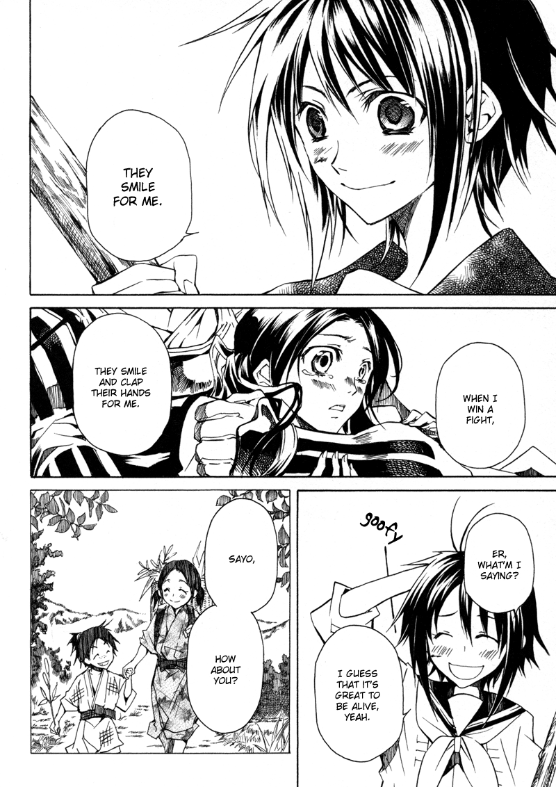 Sengoku Strays Come, Girl 第80页