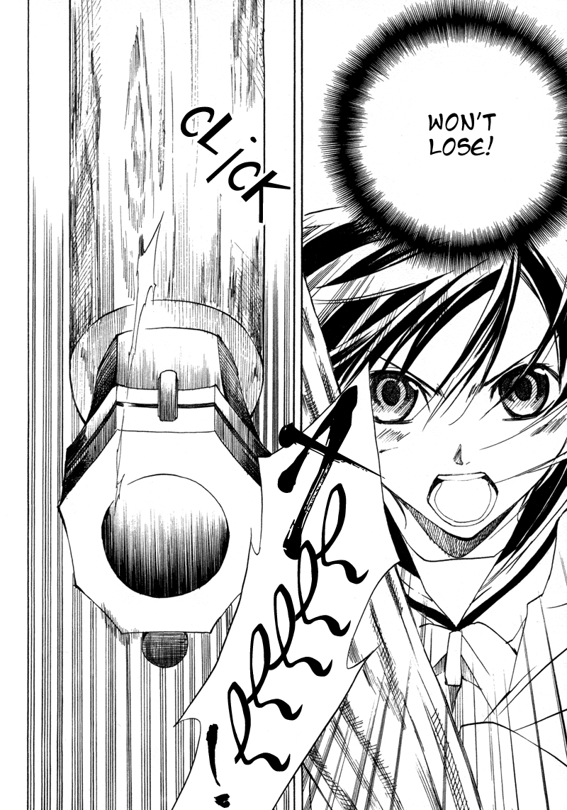 Sengoku Strays Come, Girl 第85页