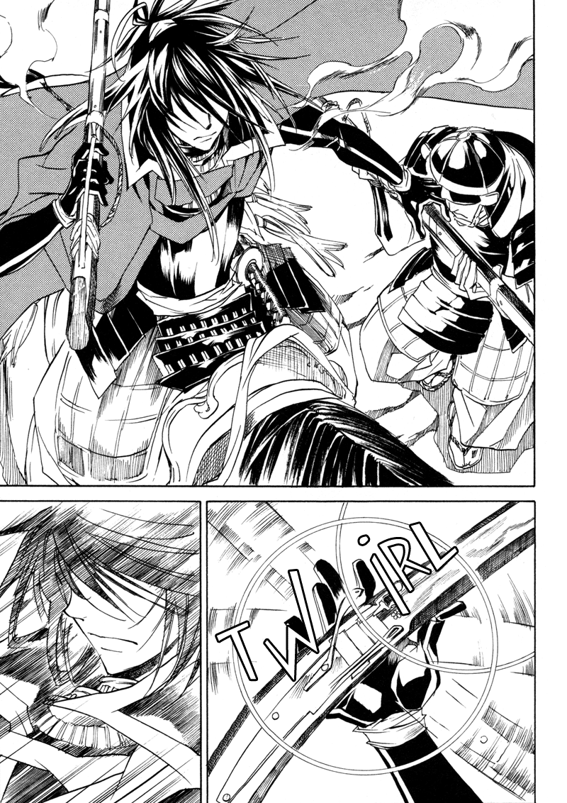 Sengoku Strays Come, Girl 第88页