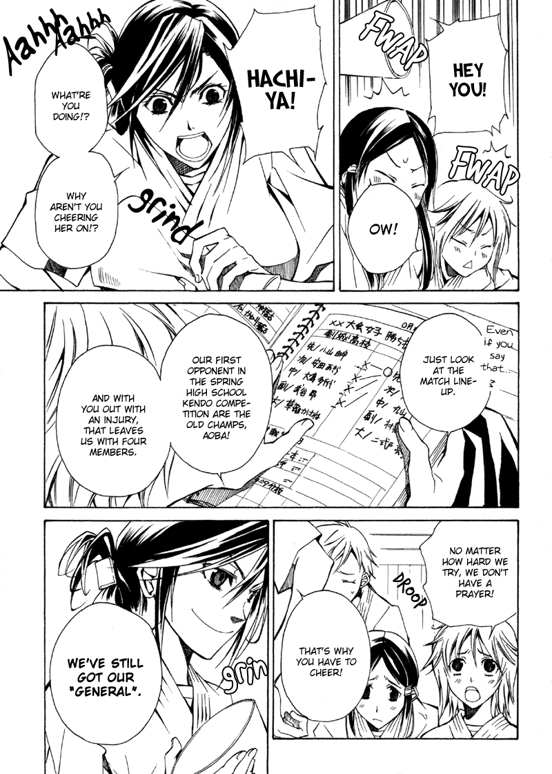 Sengoku Strays Come, Girl 第10页