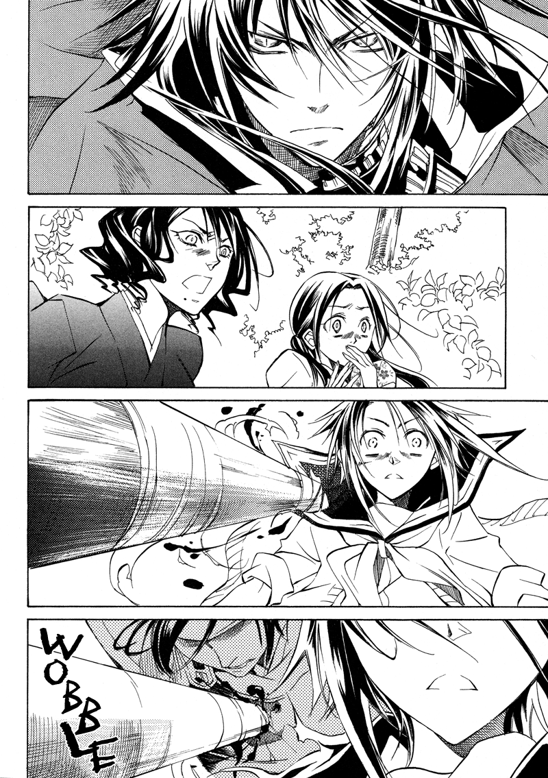 Sengoku Strays Come, Girl 第96页