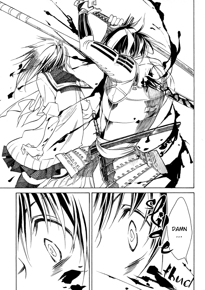 Sengoku Strays Come, Girl 第97页