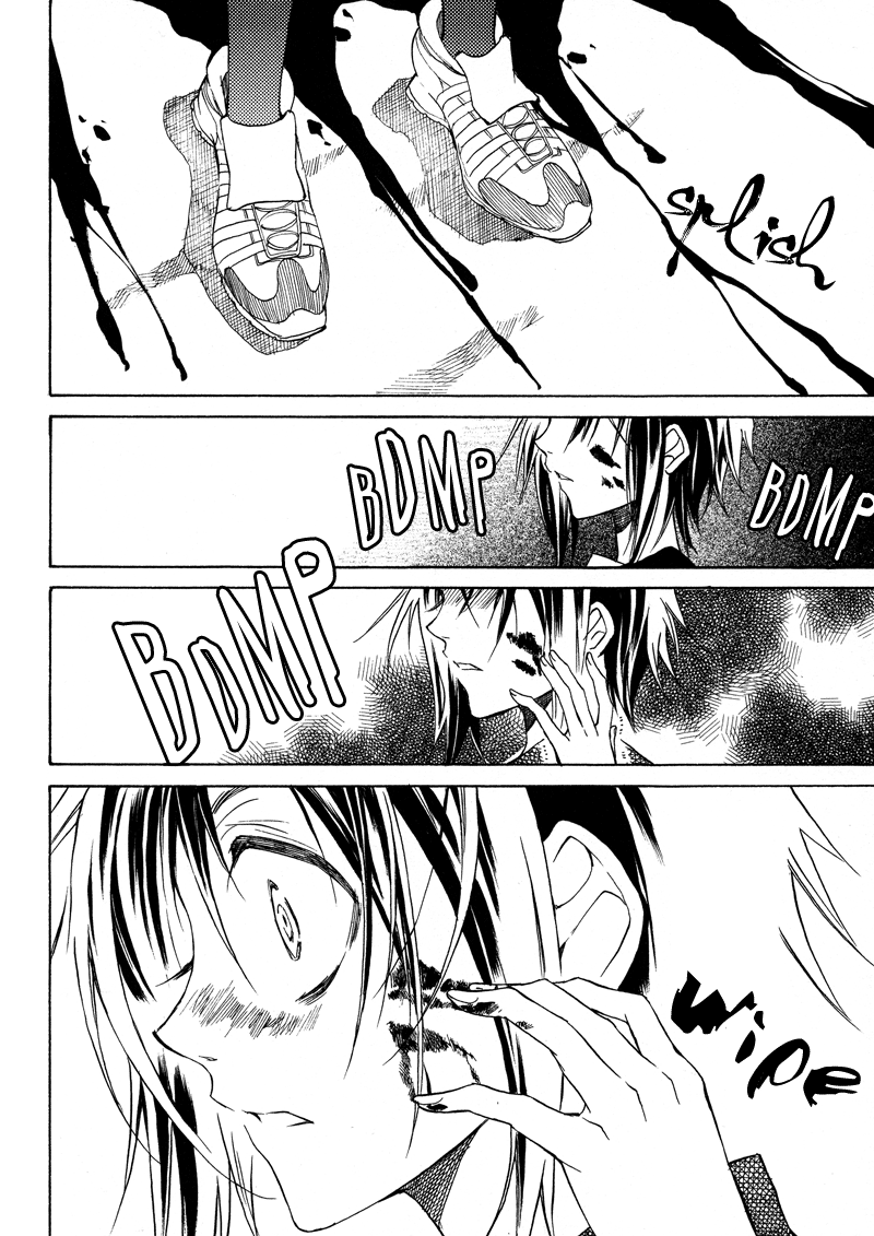 Sengoku Strays Come, Girl 第98页