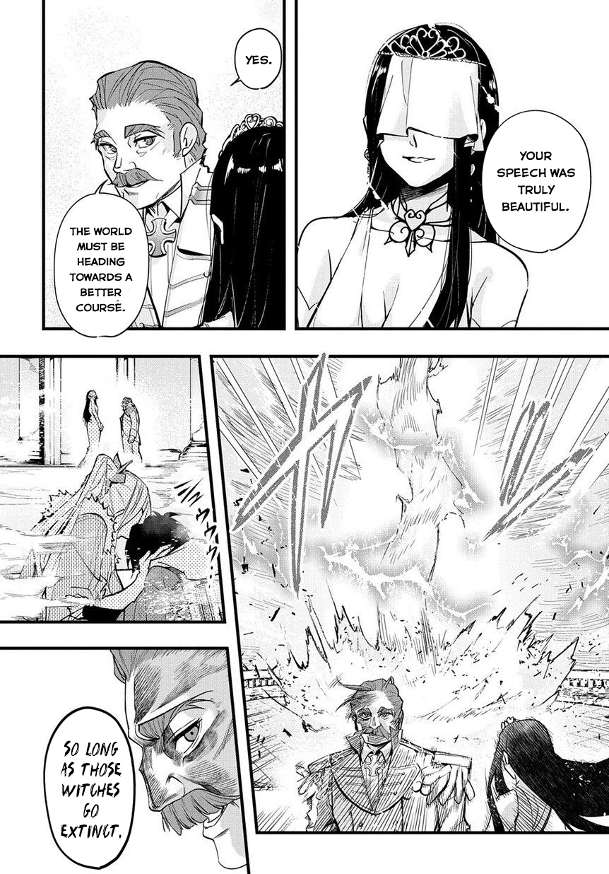 Hametsu no Oukoku Hellfire 第28页