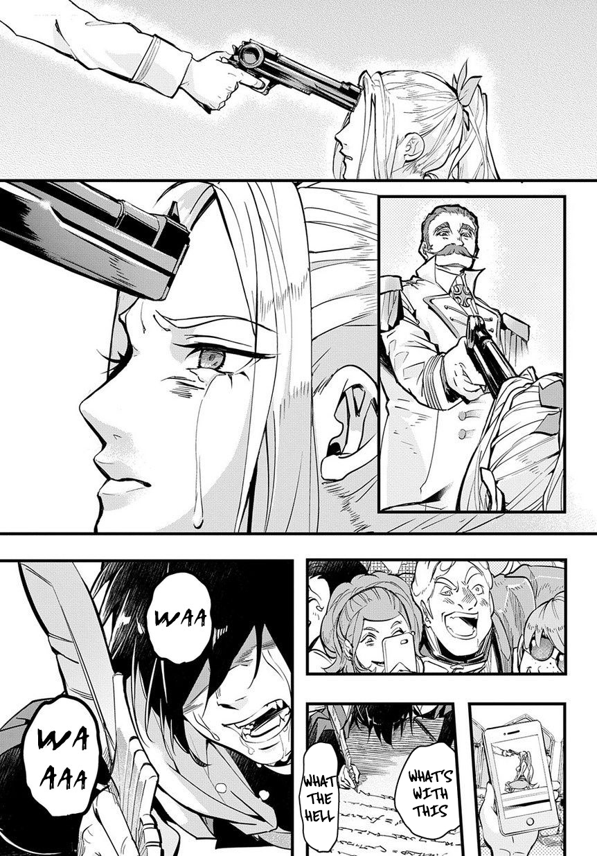 Hametsu no Oukoku Hellfire 第43页
