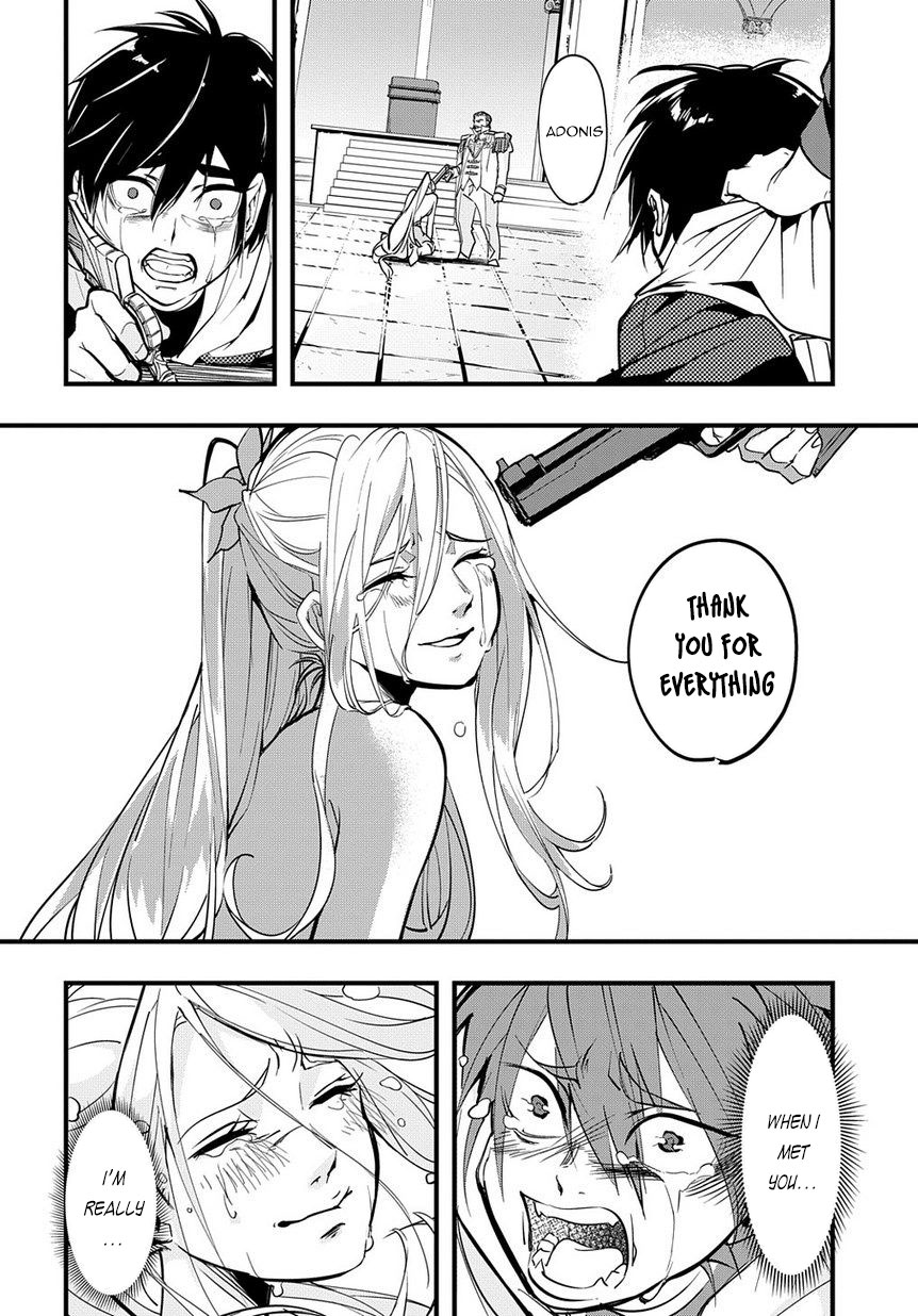 Hametsu no Oukoku Hellfire 第44页