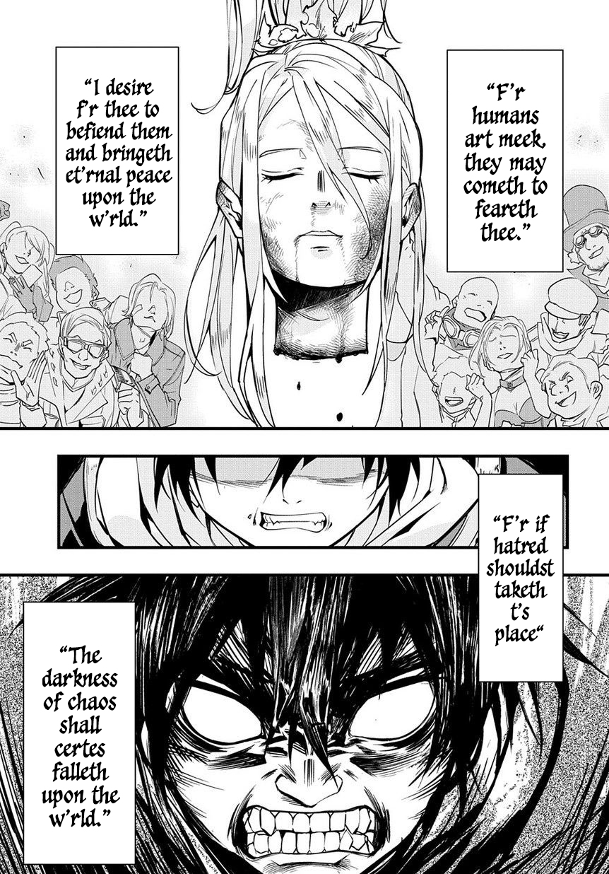 Hametsu no Oukoku Hellfire 第51页