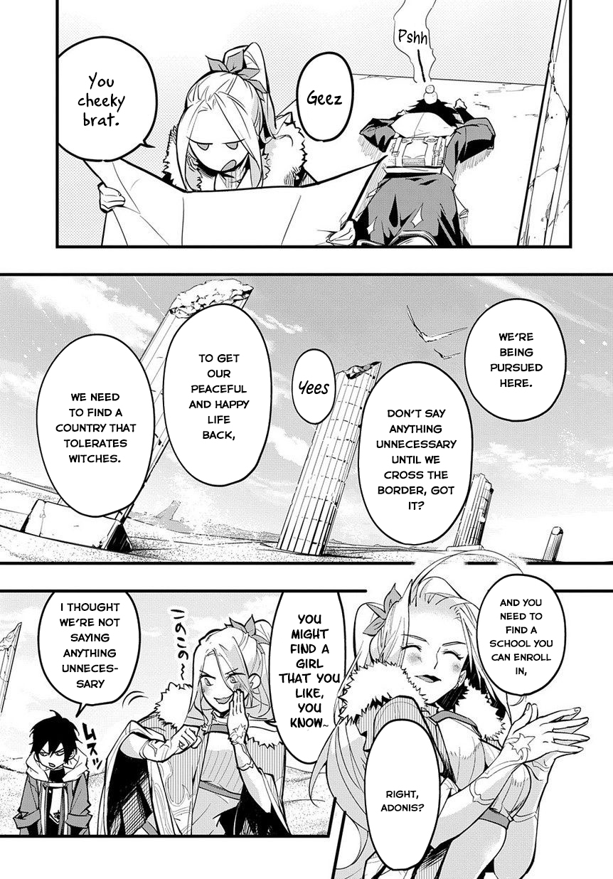 Hametsu no Oukoku Hellfire 第7页