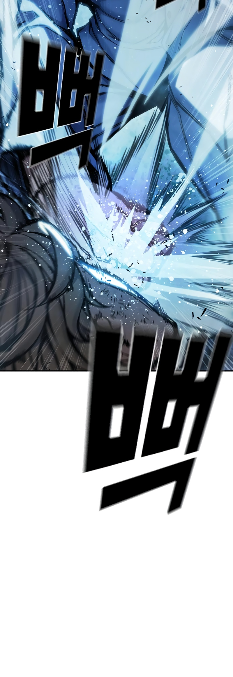 Juvenile Detention Center Ch. 6 第128页