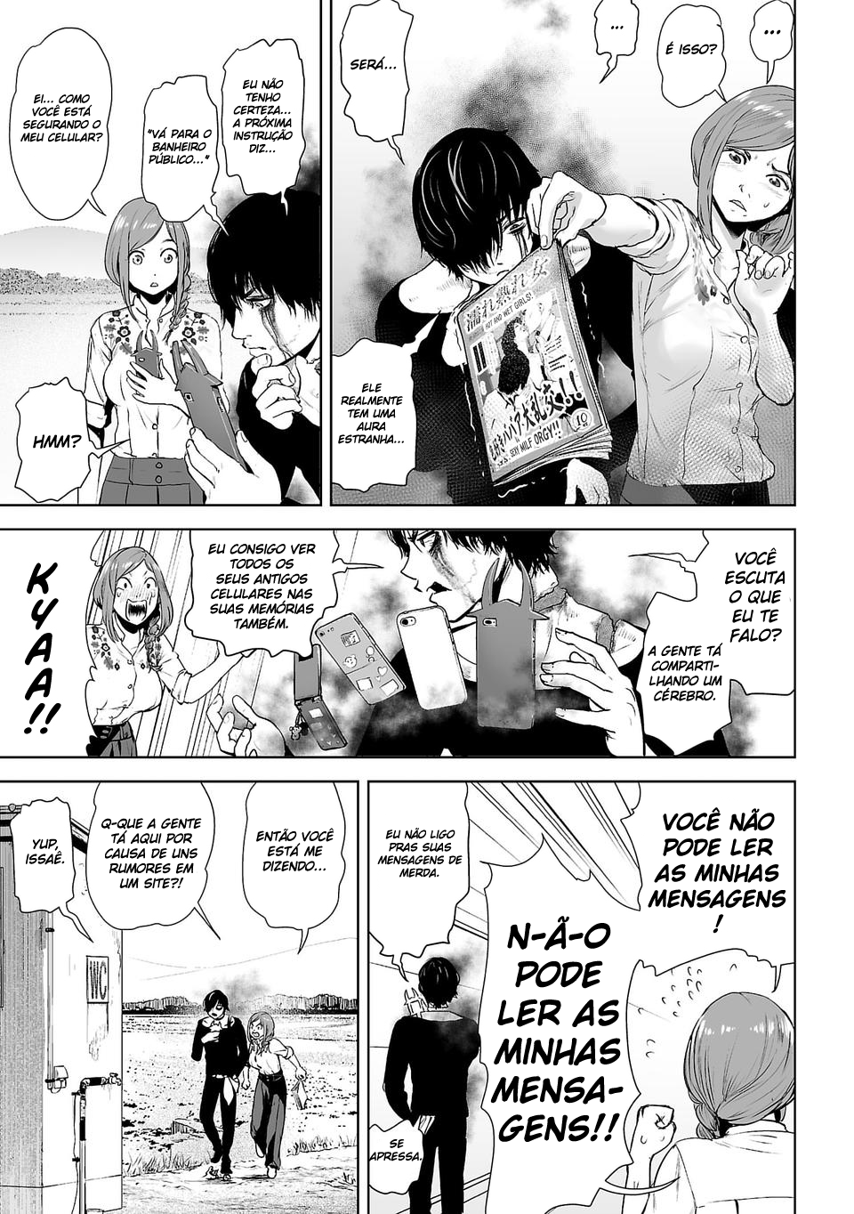 VS EVIL Vs Spectres 第24页