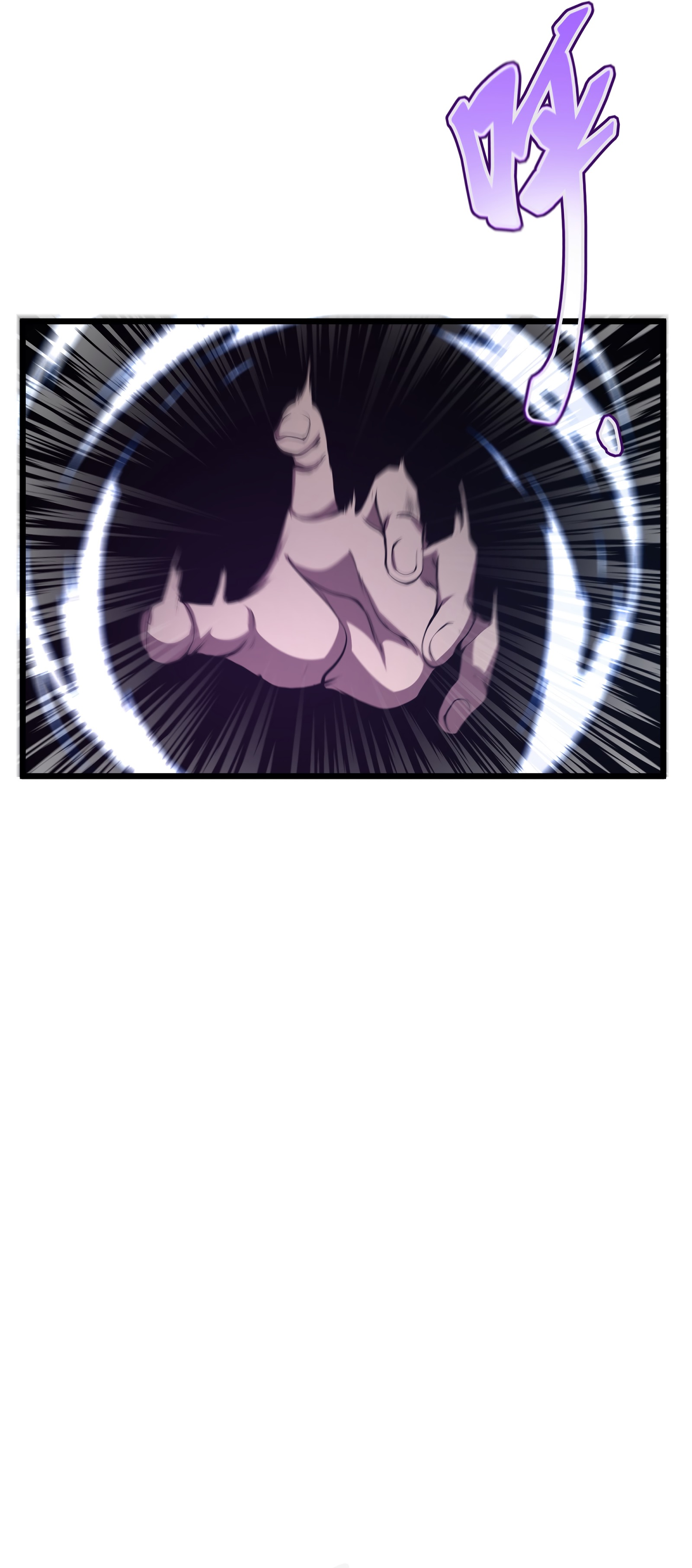 I Have to Be a Monster Level One 第49页