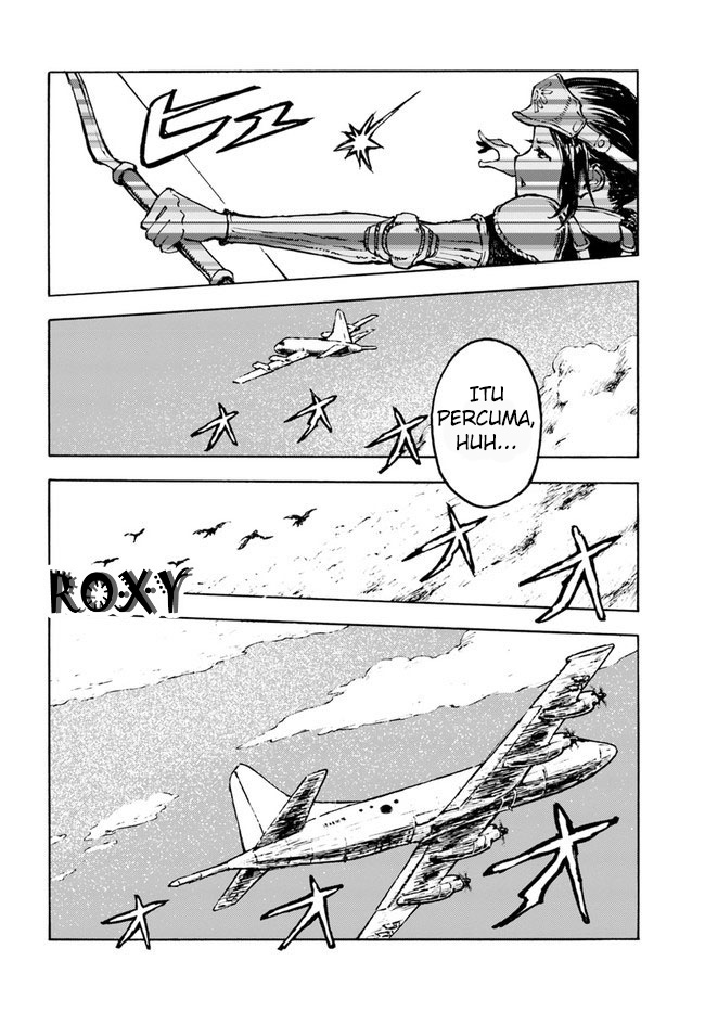 Nihonkoku Shoukan Kontak 第12页
