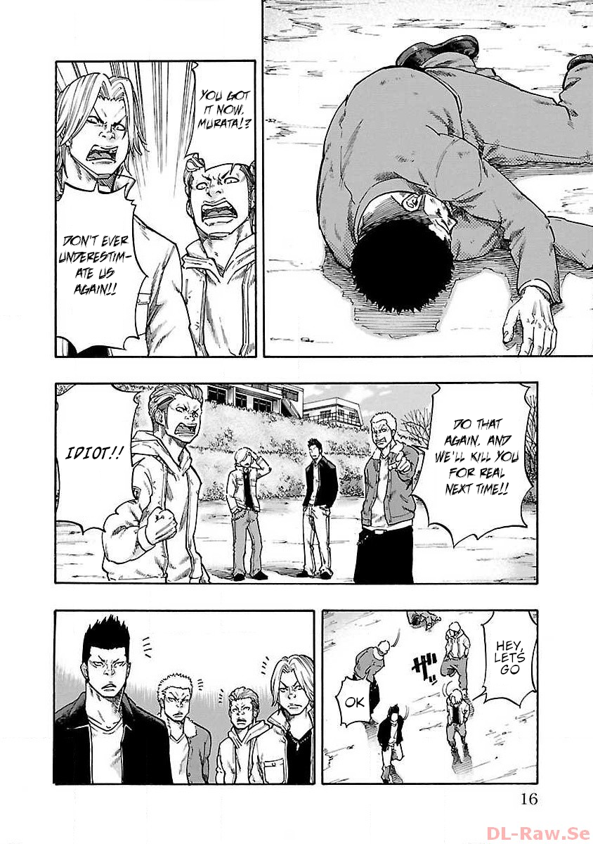 Worst Gaiden Dokuro The Beast With The Scar 第17页