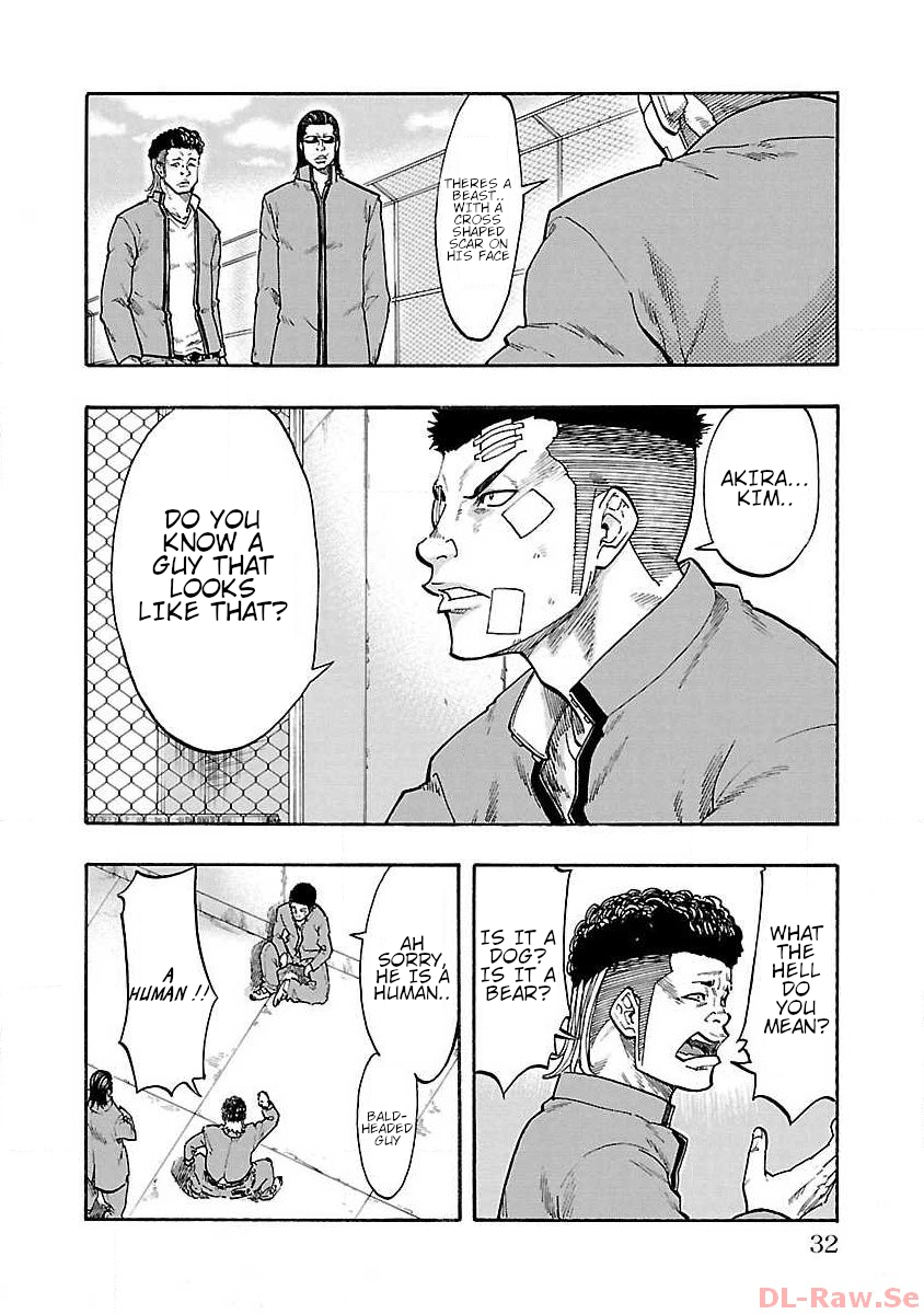 Worst Gaiden Dokuro The Beast With The Scar 第32页