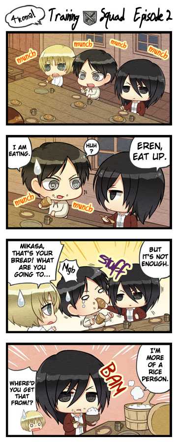 Shingeki no Kyojin Chibi 4-Koma! Training Squad 第3页