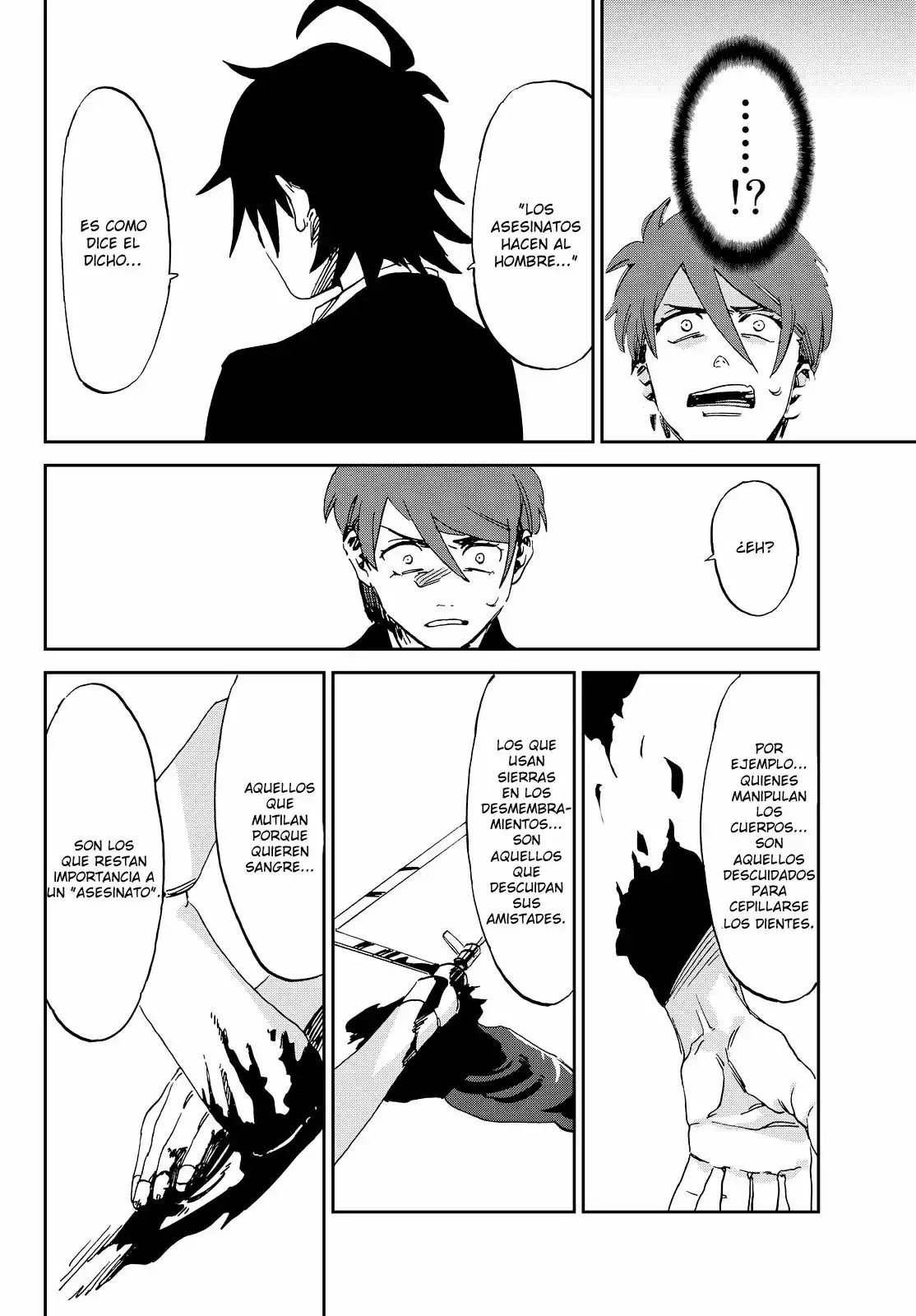 Killer Killer Vol. 1 Ch. 1 第46页