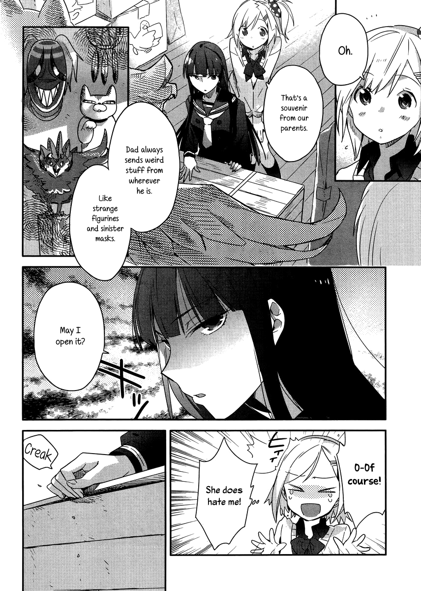 Shinmai Shimai no Futari Gohan Ham Sandwhich 第14页