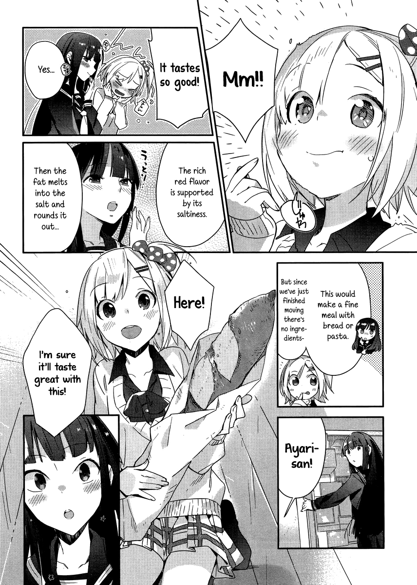 Shinmai Shimai no Futari Gohan Ham Sandwhich 第20页