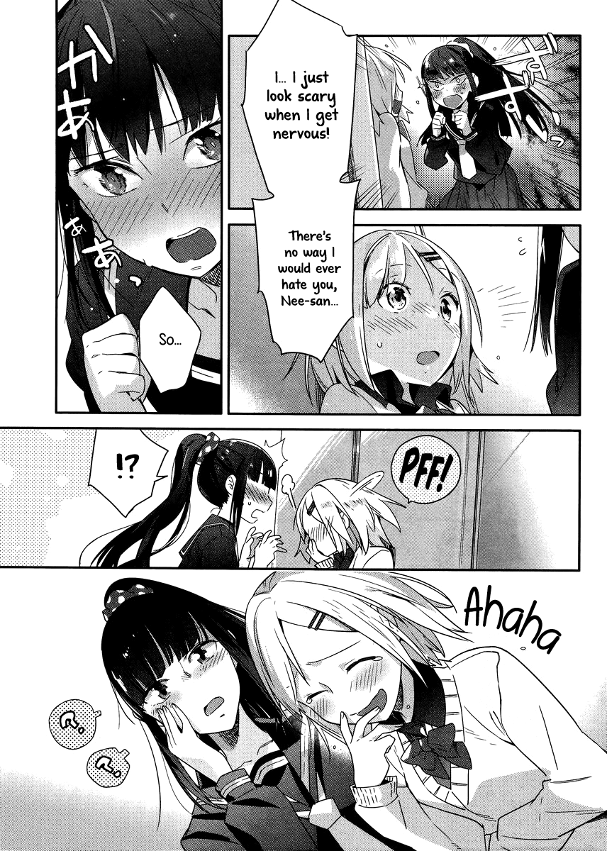 Shinmai Shimai no Futari Gohan Ham Sandwhich 第25页