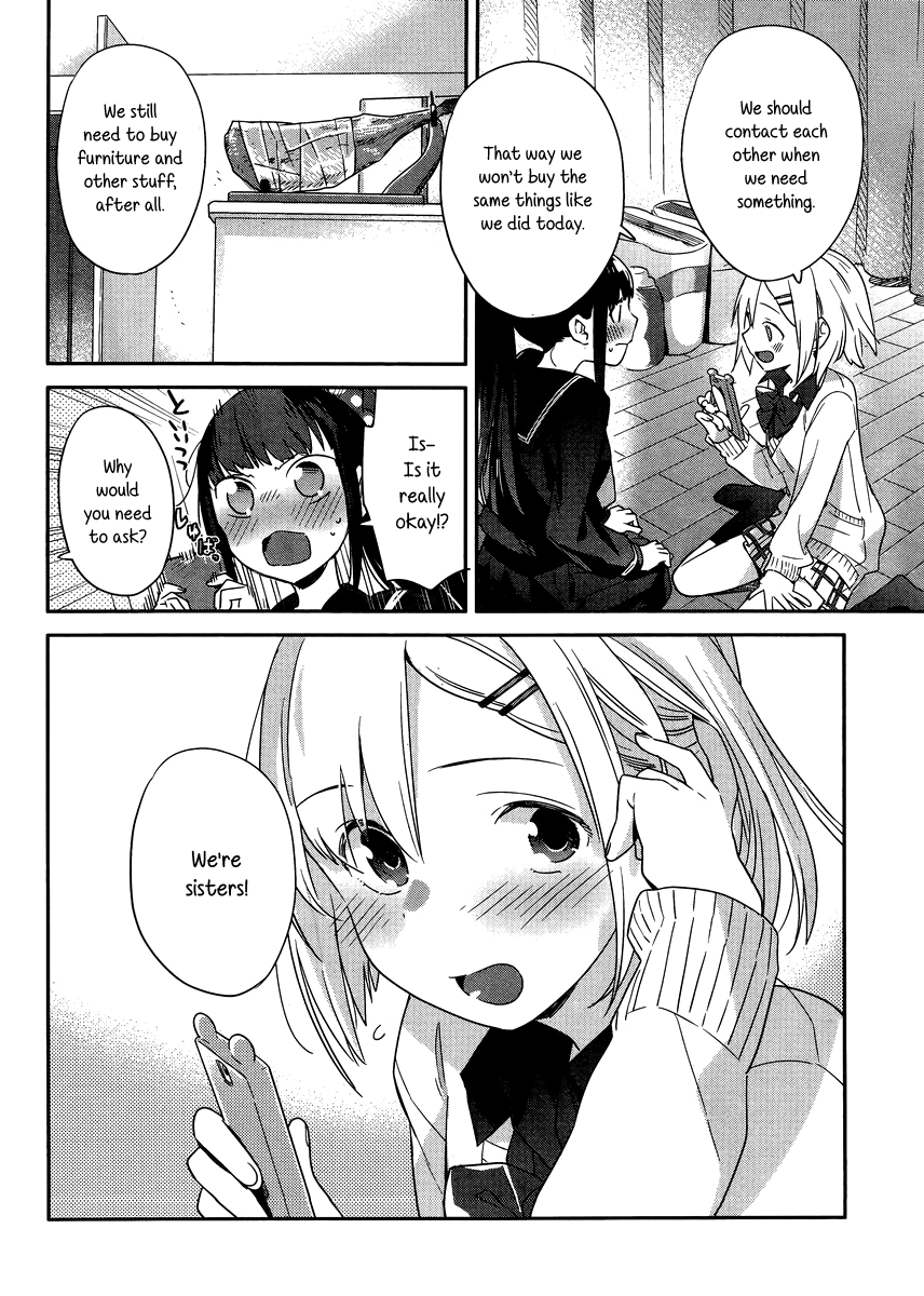 Shinmai Shimai no Futari Gohan Ham Sandwhich 第30页