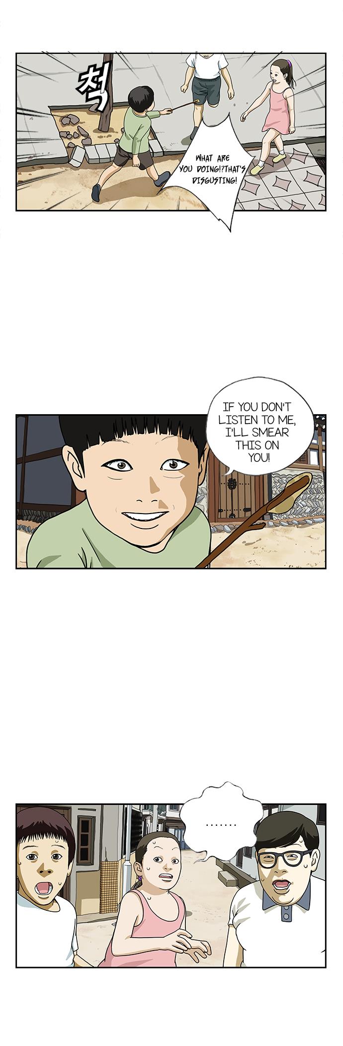 Retard Ch. 1 第9页