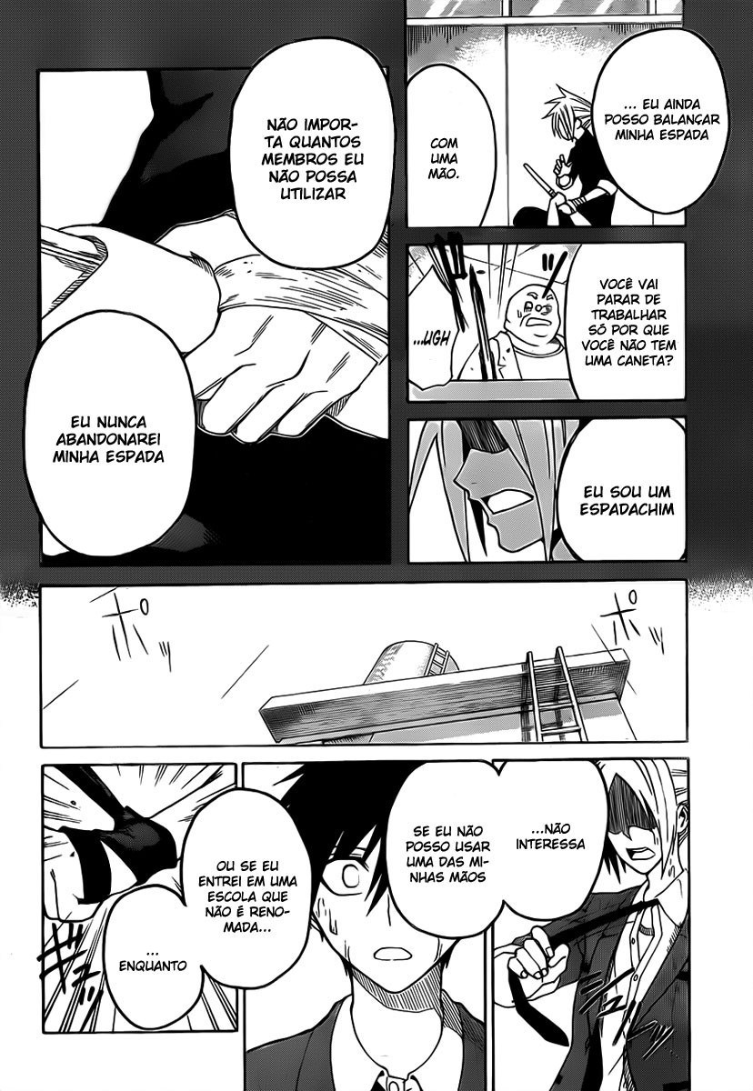Kurogane Vol. 1 Ch. 3 第14页