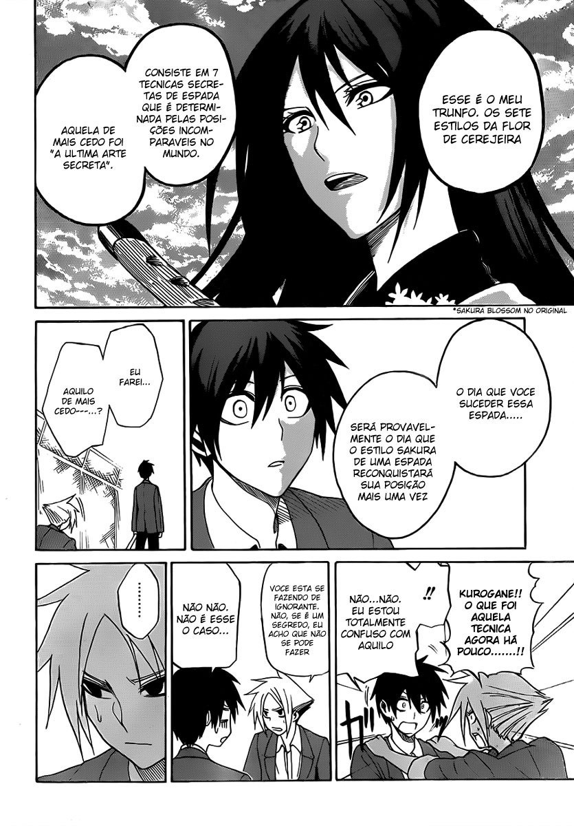 Kurogane Vol. 1 Ch. 3 第19页