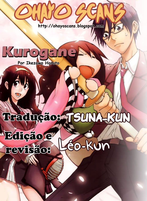Kurogane Vol. 1 Ch. 3 第23页