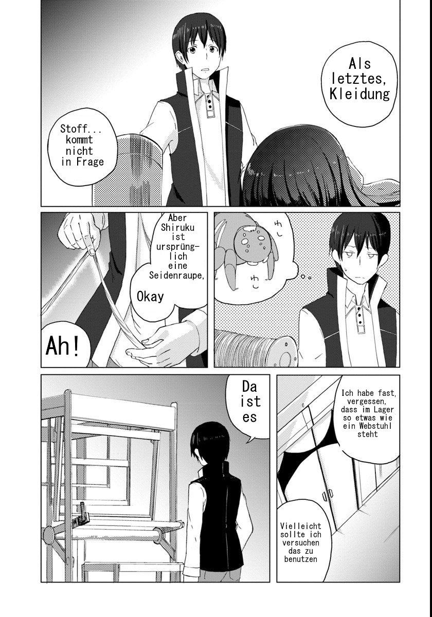 Magi Craft Meister Vol. 1 Ch. 1 第23页