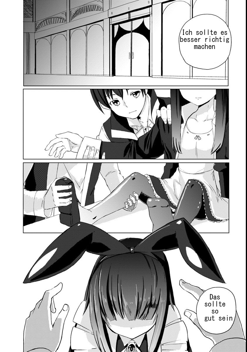 Magi Craft Meister Vol. 1 Ch. 1 第25页