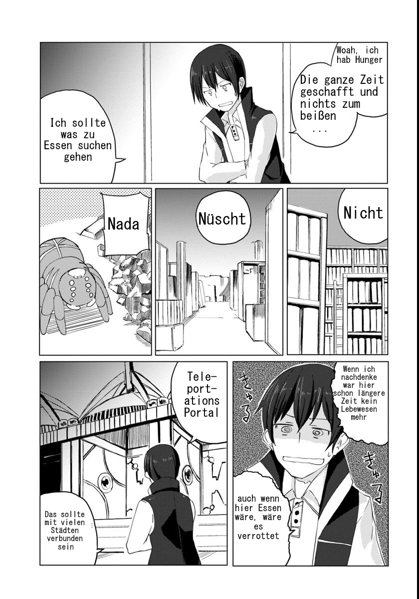Magi Craft Meister Vol. 1 Ch. 1 第28页