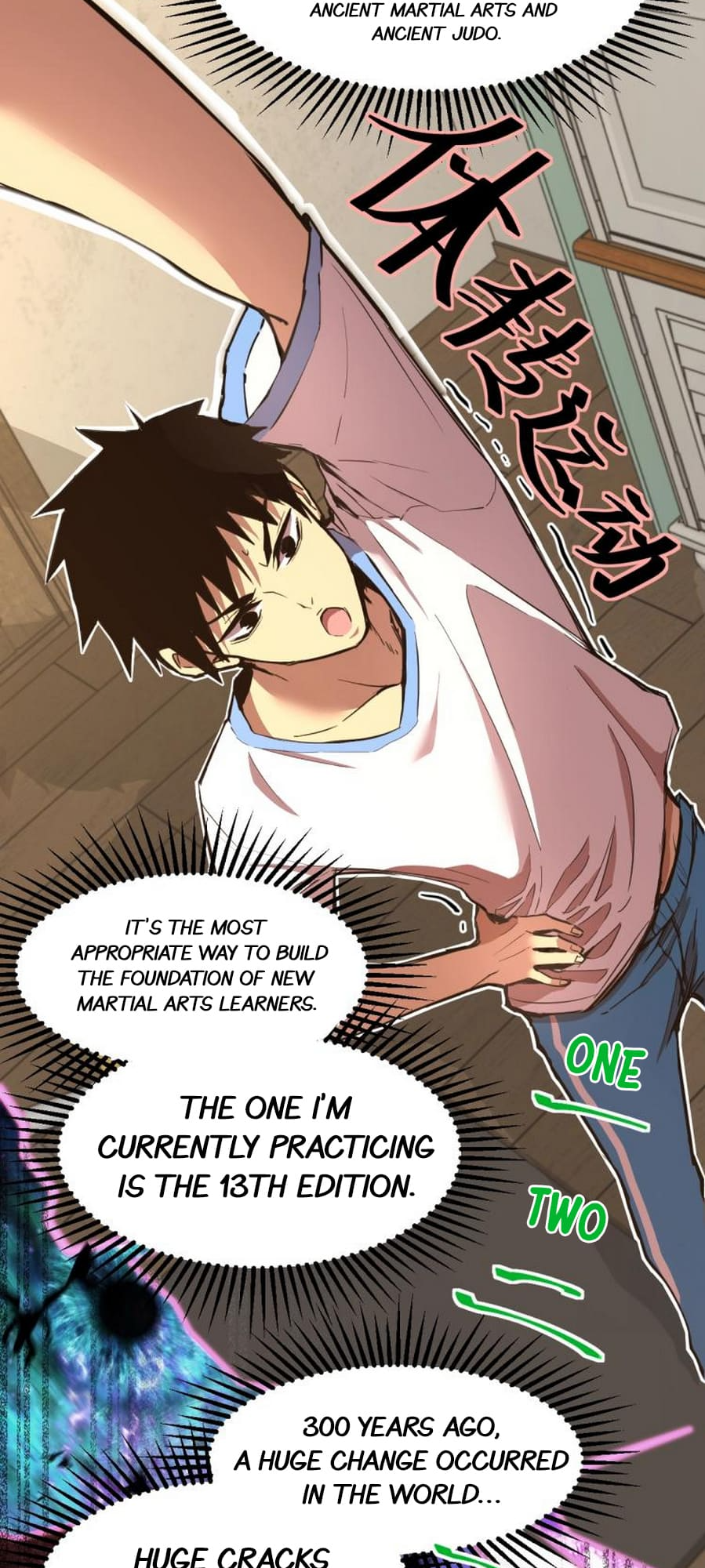 Log into the Future Ch. 1 第59页