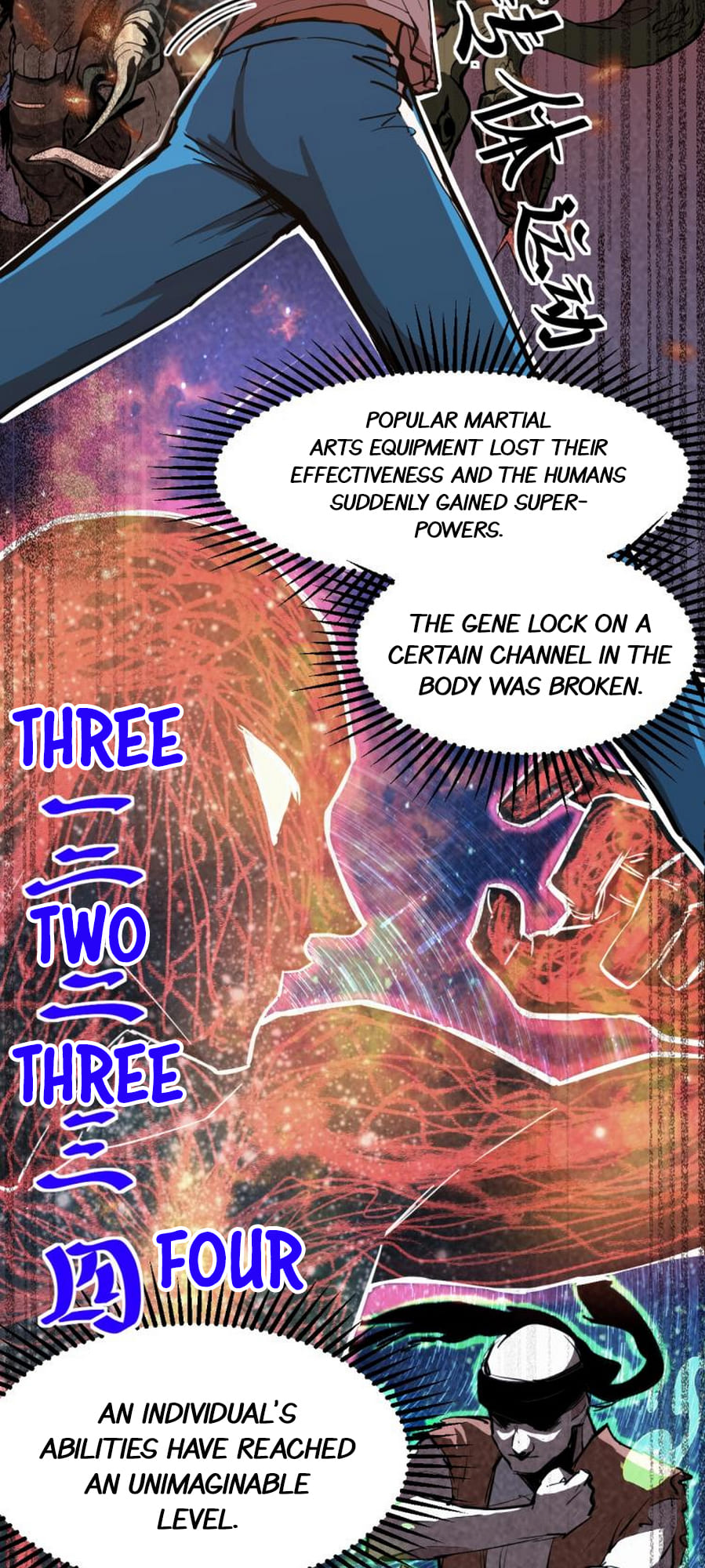 Log into the Future Ch. 1 第62页