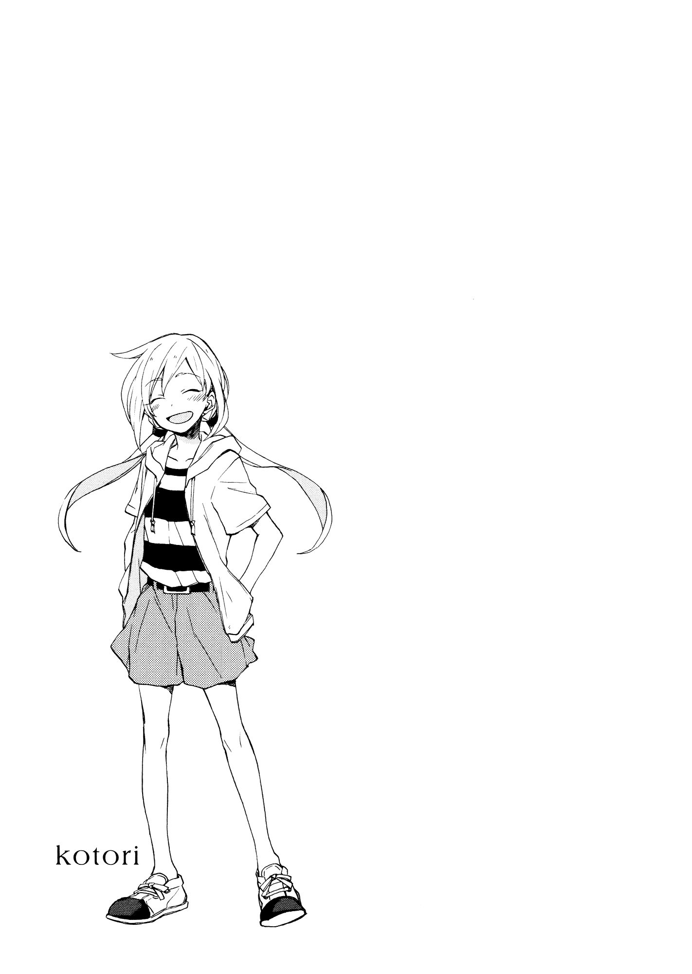 A Divine Love Alone Shiori and Hiwa 第1页