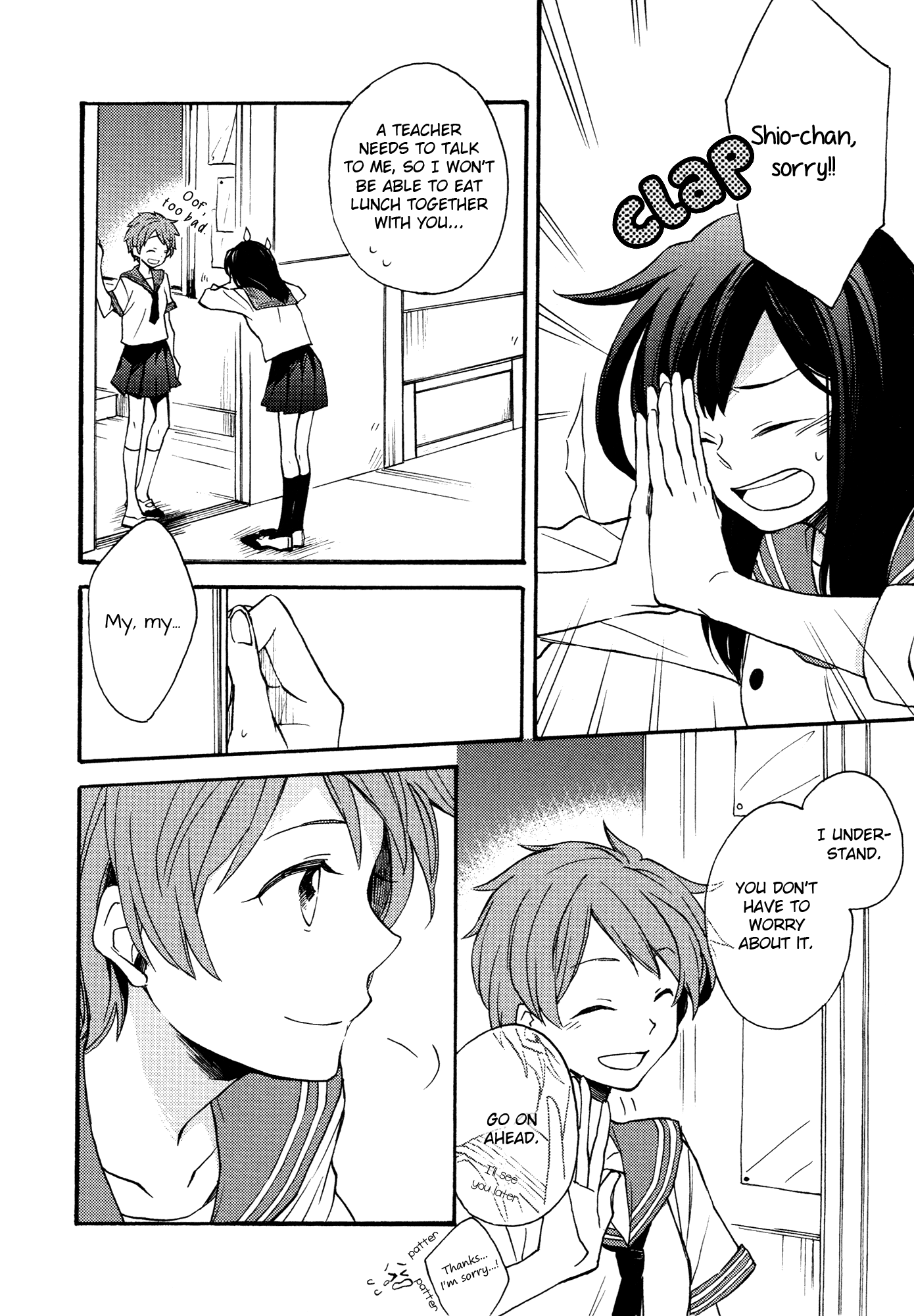 A Divine Love Alone Shiori and Hiwa 第4页