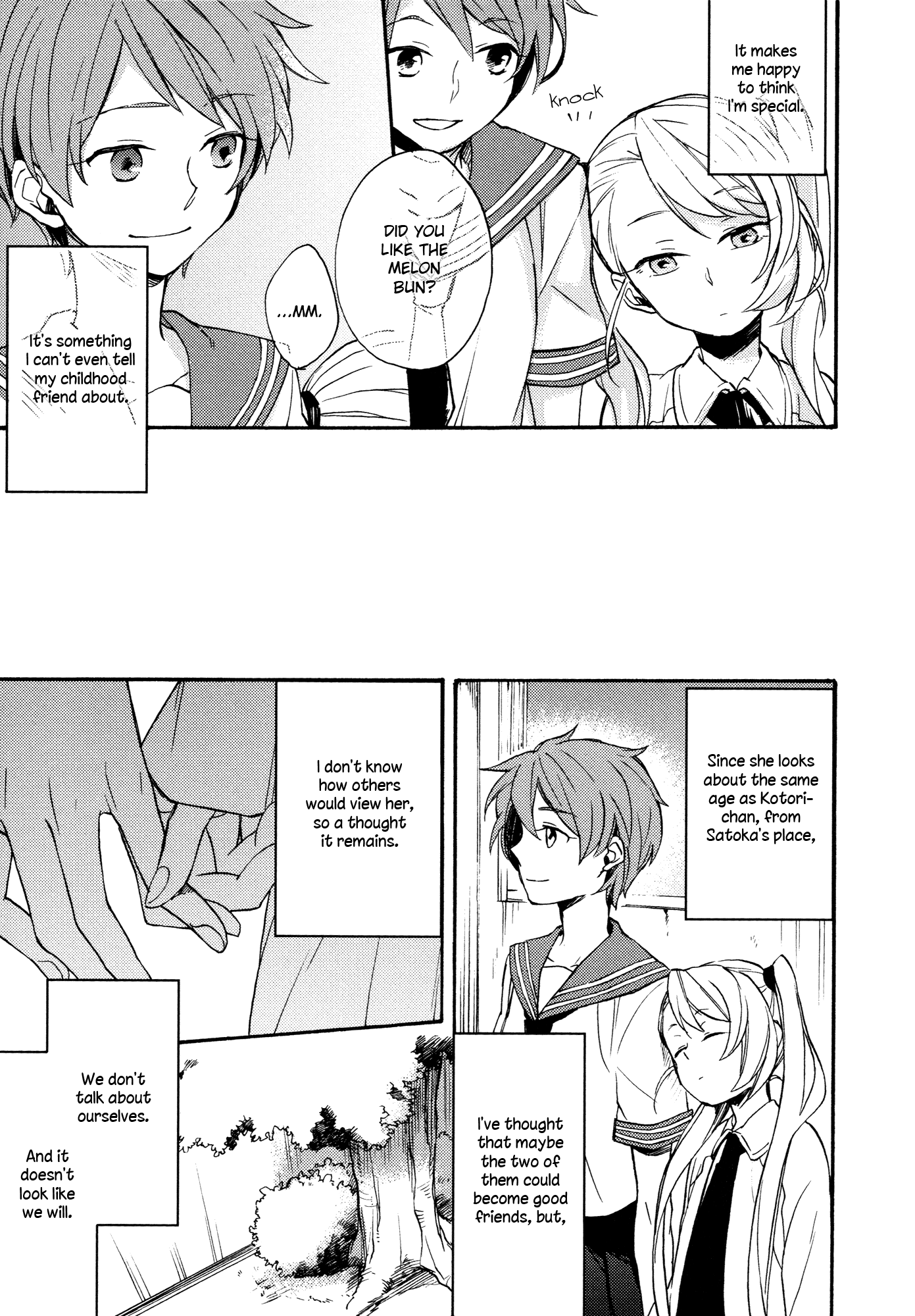 A Divine Love Alone Shiori and Hiwa 第9页