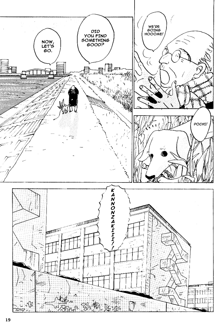 River's Edge Vol. 1 Ch. 2 第3页