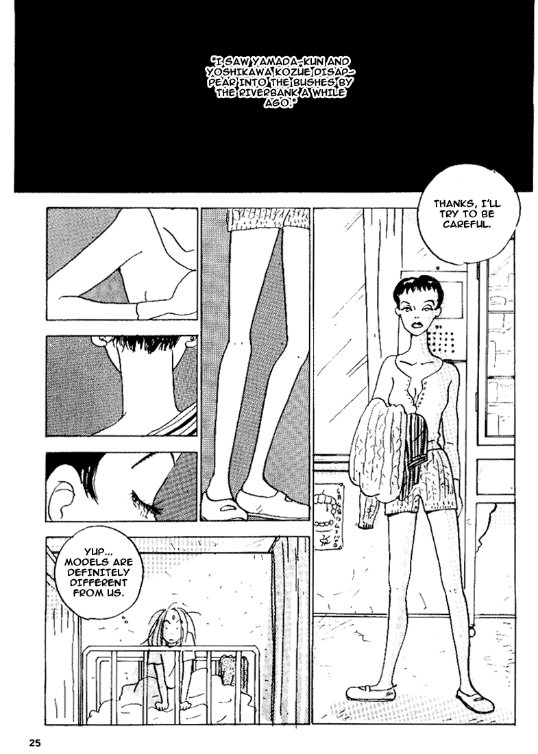 River's Edge Vol. 1 Ch. 2 第9页