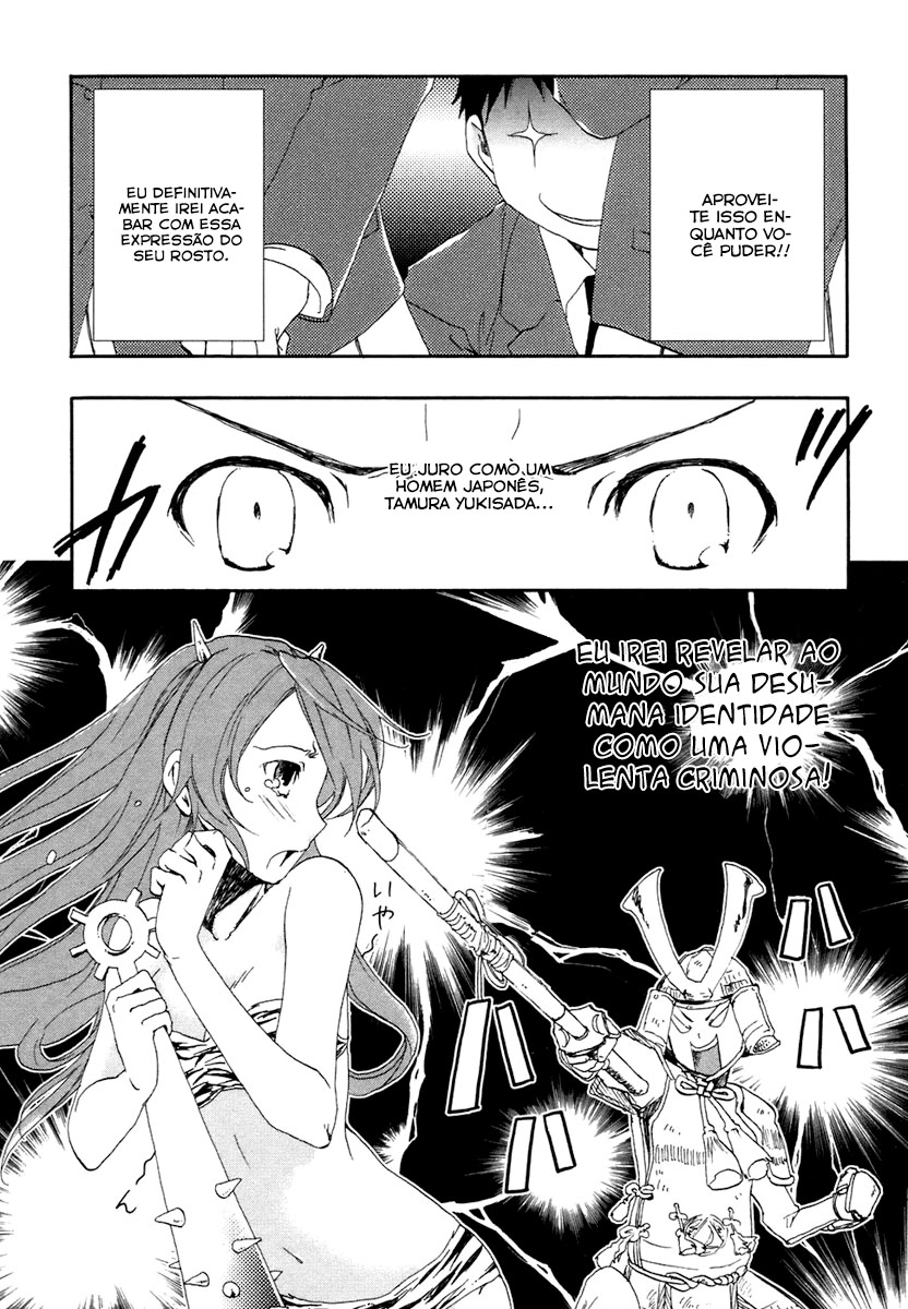 Watashitachi no Tamura-kun O Rosto de Uma Pessoa Amada 第8页