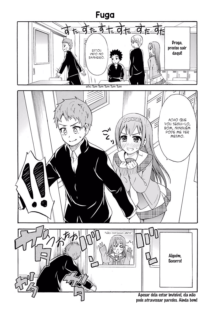 Suki x Suki Vol. 1 Ch. 2 第16页