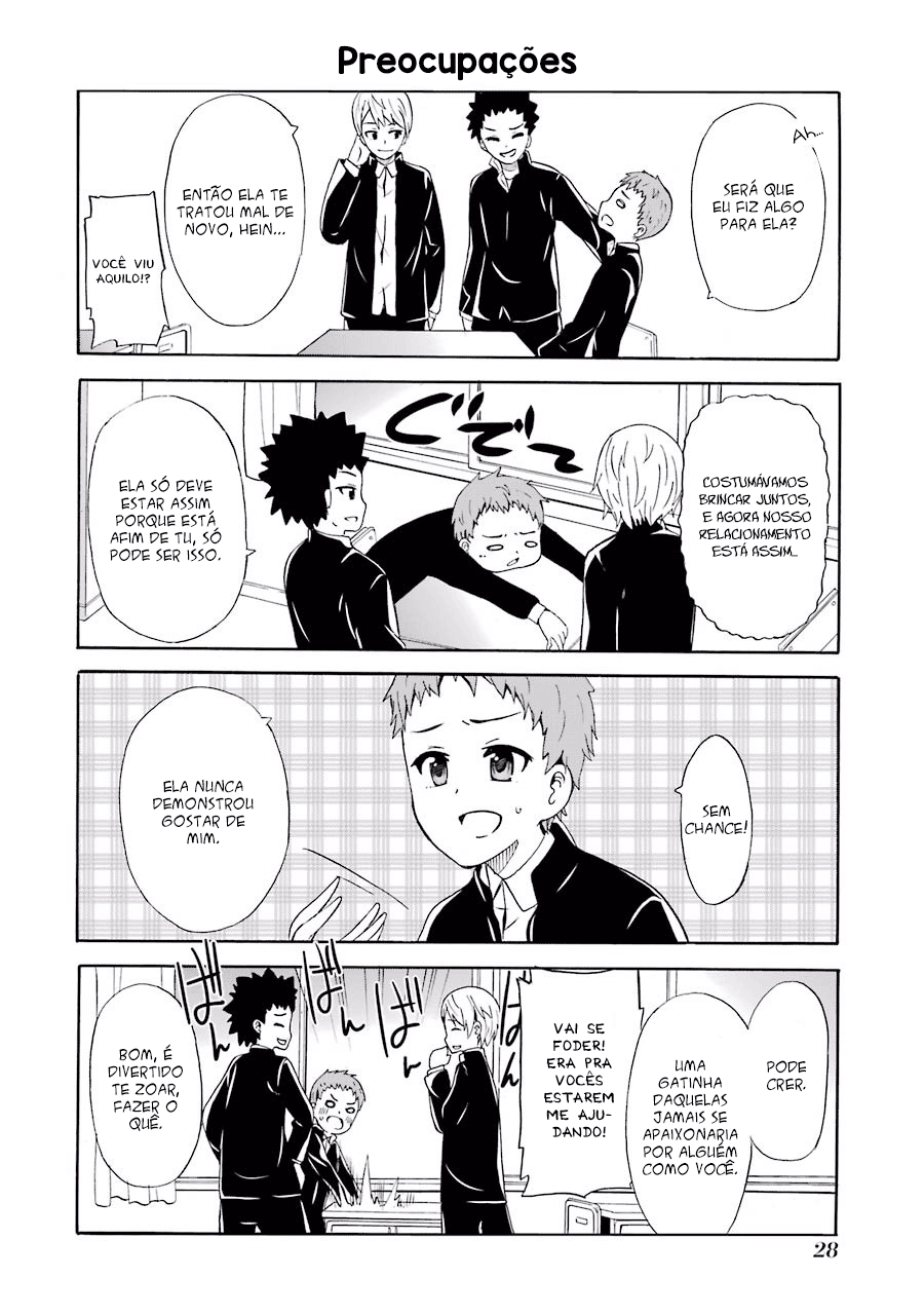 Suki x Suki Vol. 1 Ch. 2 第4页