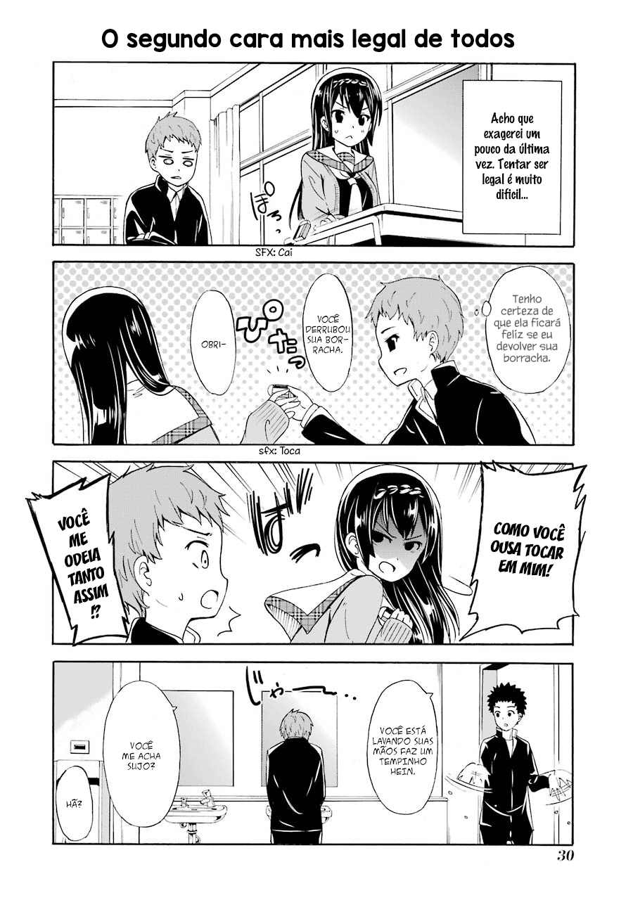 Suki x Suki Vol. 1 Ch. 2 第6页