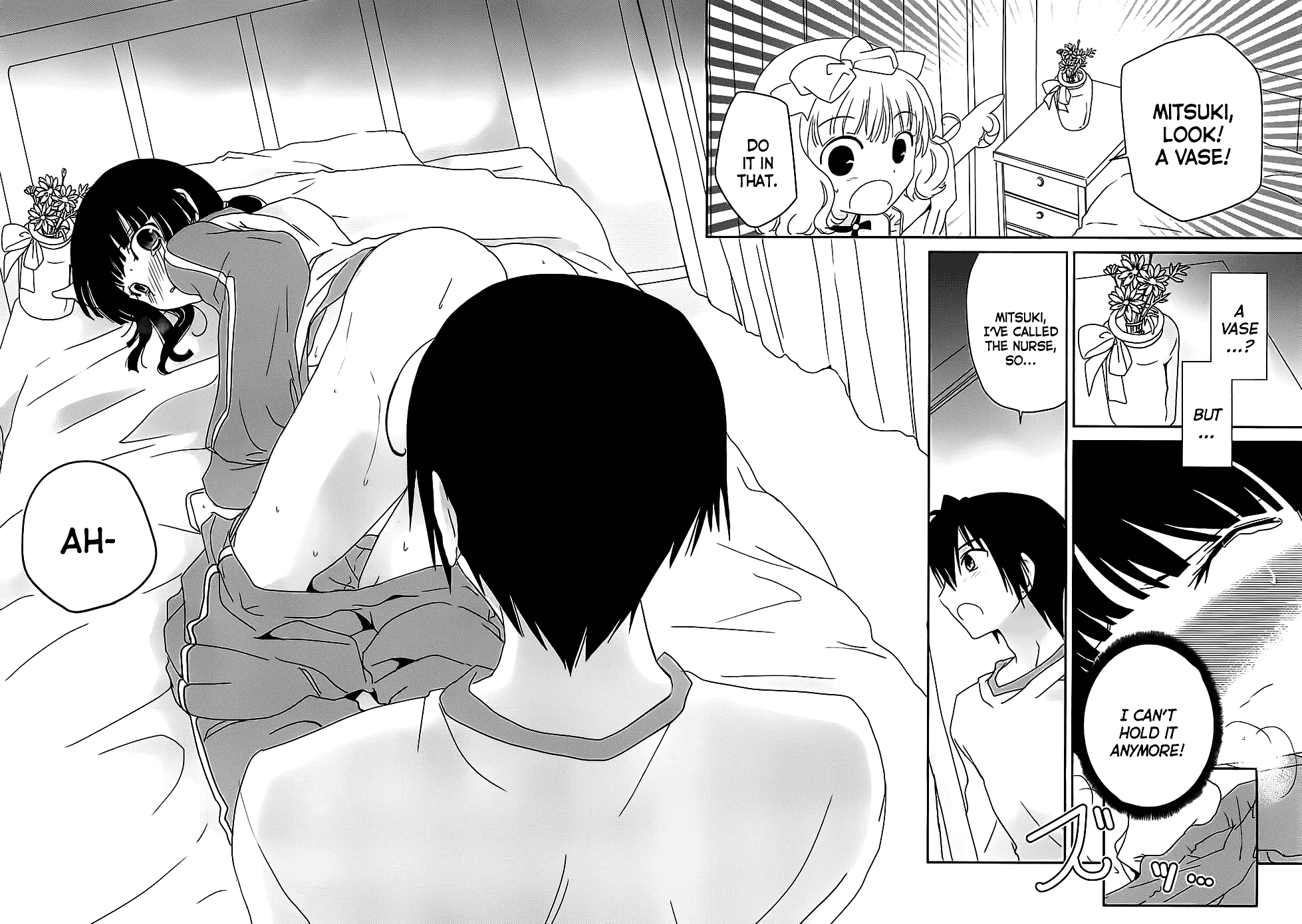 Saikin, Imouto no Yousu ga Chotto Okashiinda ga. No way... Something like dying... 第27页