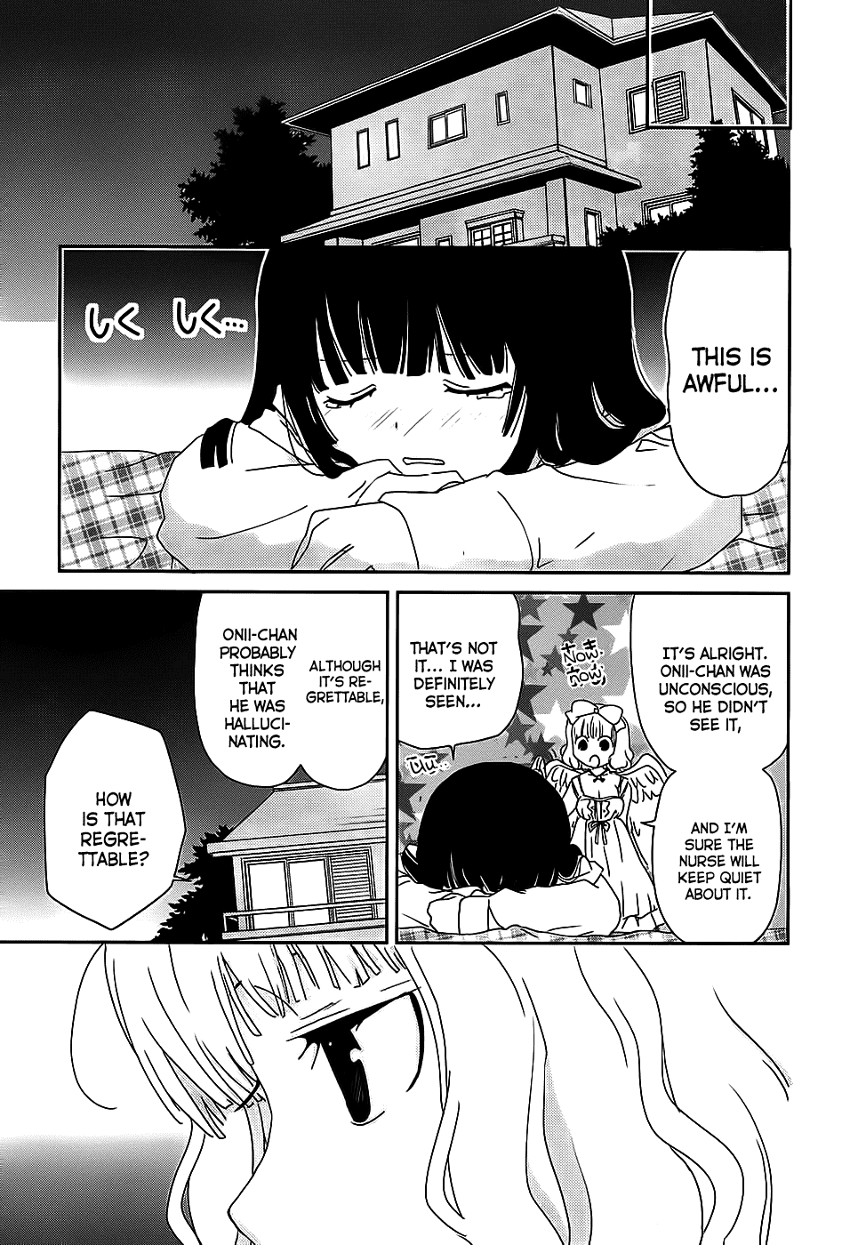 Saikin, Imouto no Yousu ga Chotto Okashiinda ga. No way... Something like dying... 第29页