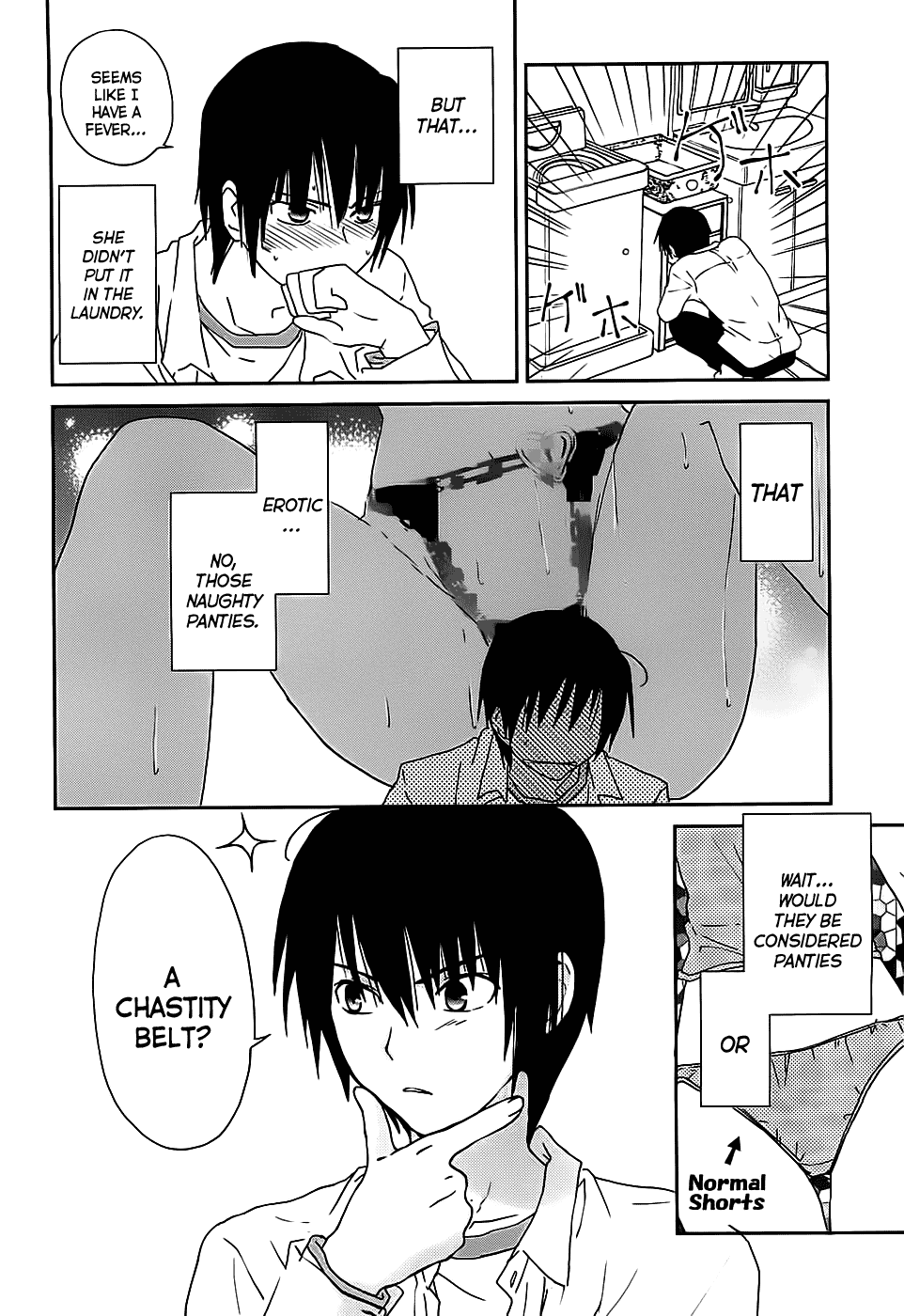 Saikin, Imouto no Yousu ga Chotto Okashiinda ga. No way... Something like dying... 第5页