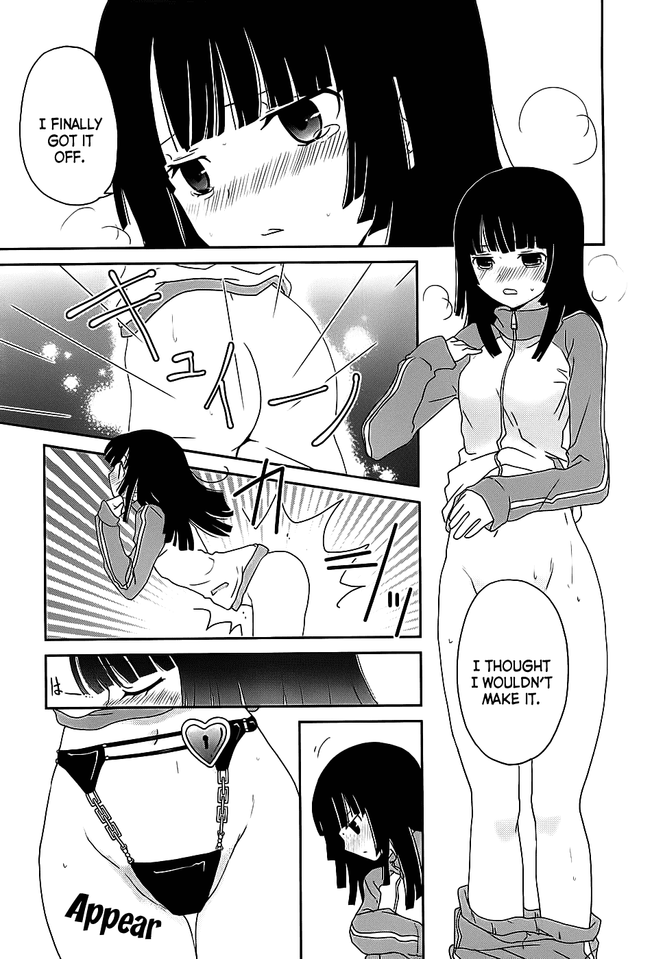 Saikin, Imouto no Yousu ga Chotto Okashiinda ga. No way... Something like dying... 第8页