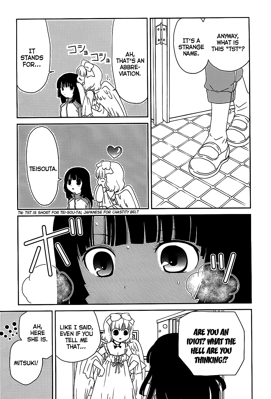 Saikin, Imouto no Yousu ga Chotto Okashiinda ga. No way... Something like dying... 第10页