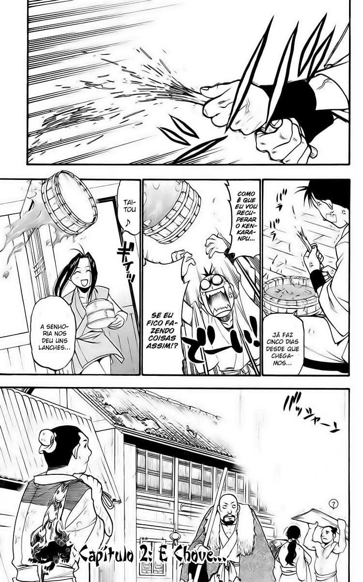 Hero Tales Vol. 1 Ch. 2 第4页