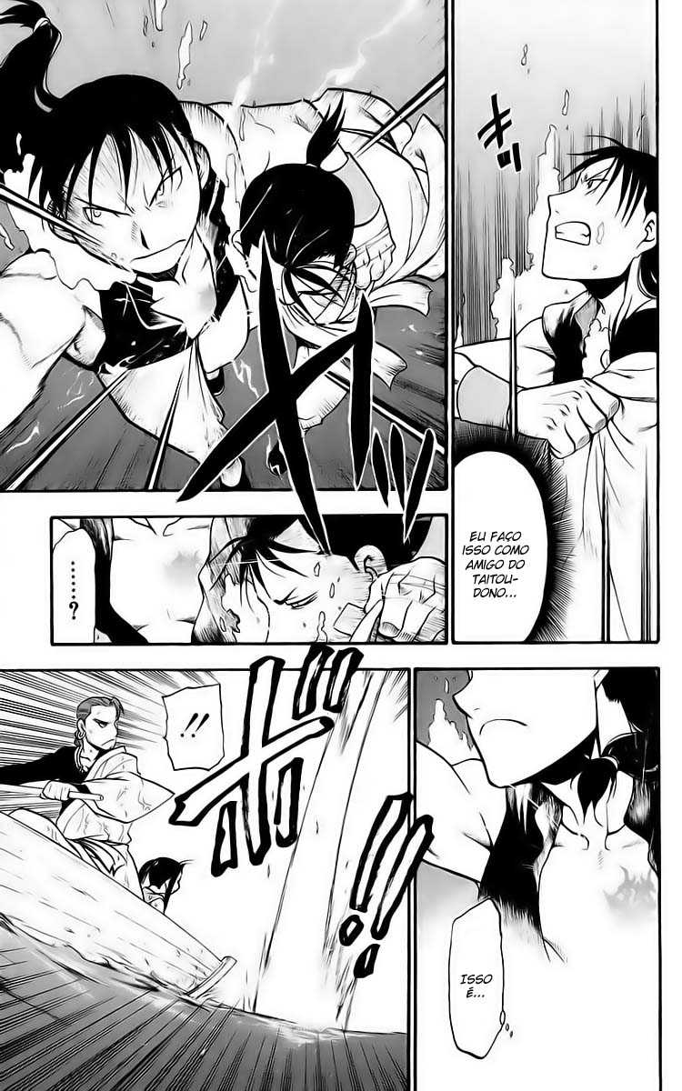 Hero Tales Vol. 1 Ch. 2 第45页