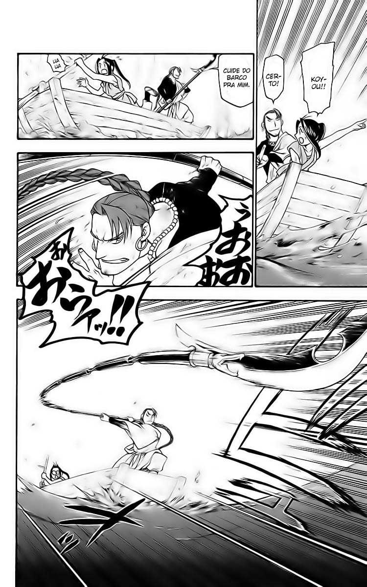 Hero Tales Vol. 1 Ch. 2 第46页